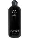 Purify Platinum Shampoo