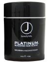 Platinum Nourish Reconditioner